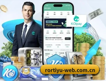 ror体育 APP