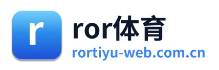 ror体育 Logo